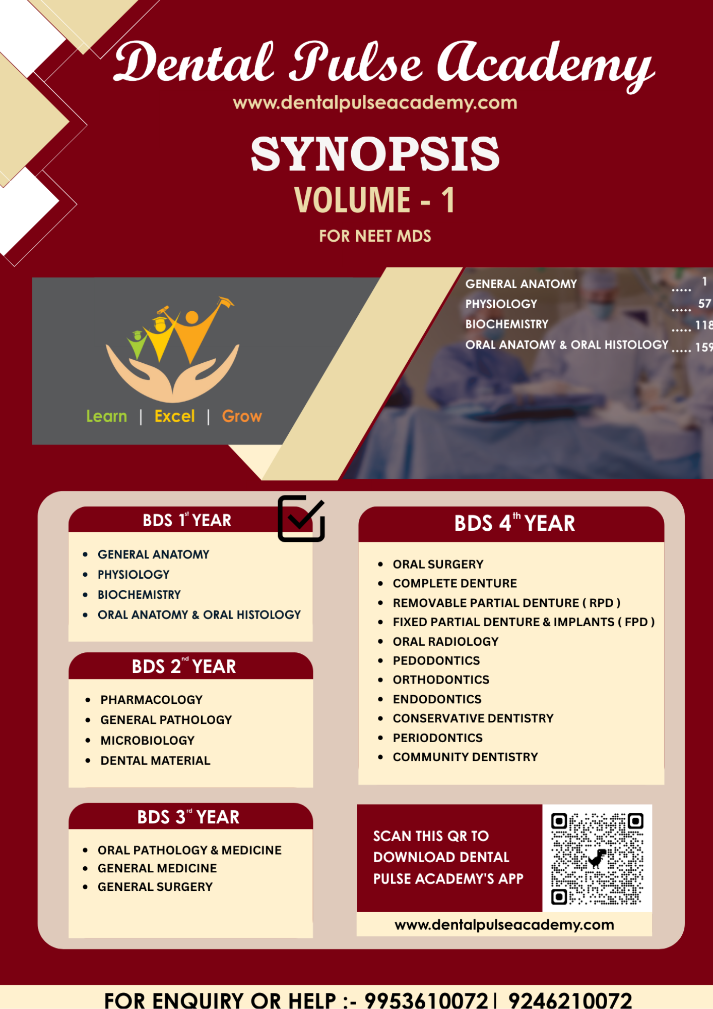 Dental Pulse Synopsis Volume 1 book cover