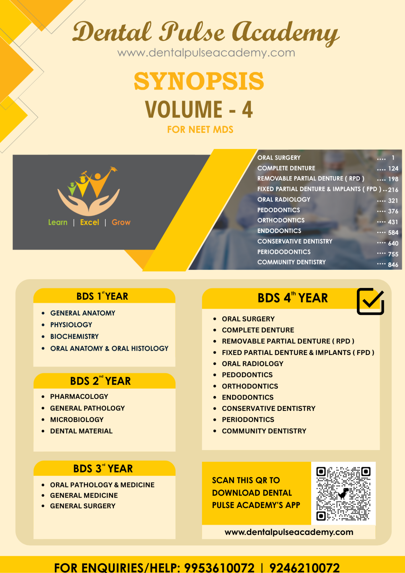 Dental Pulse Synopsis Volume 4 book cover