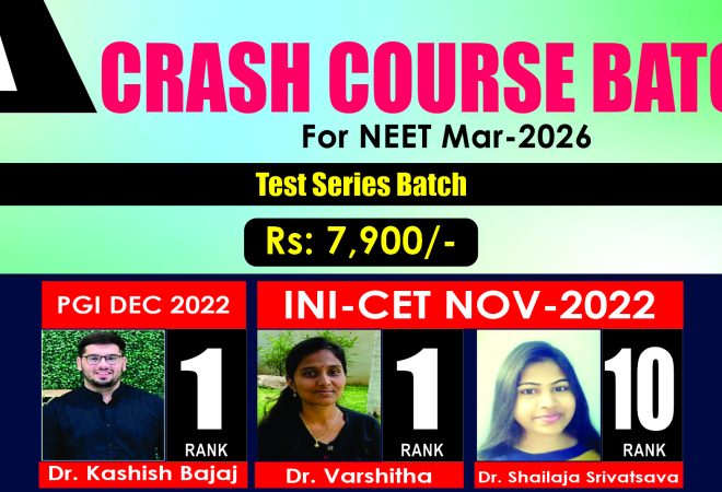 CRASH COURSE 1