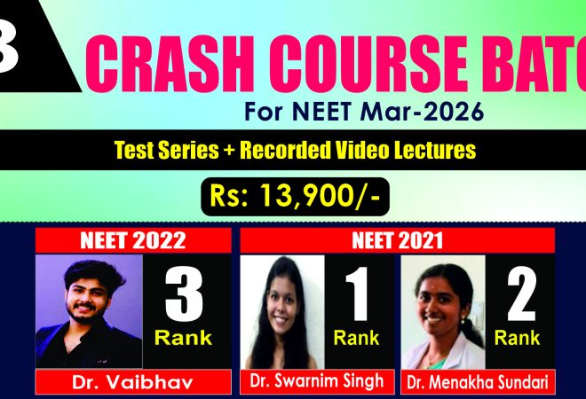 CRASH COURSE B