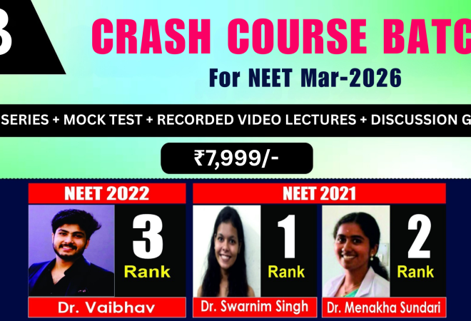 CRASH COURSE B