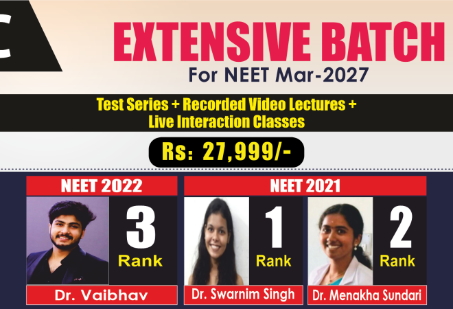 EXTENSIVE BATCH NEET 2027 (C)