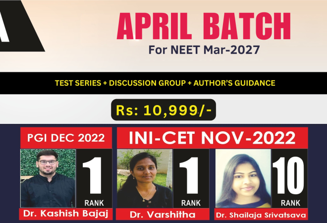 april course a