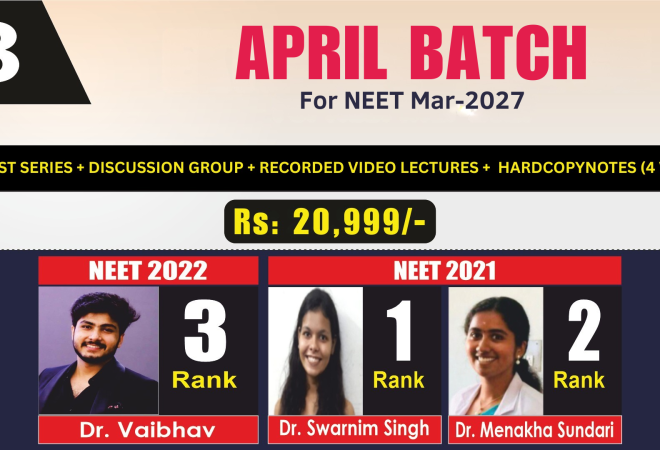 april course b