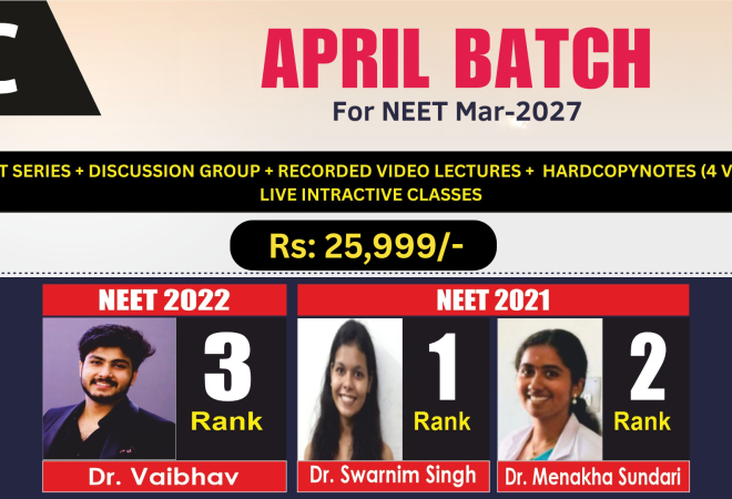 april course c